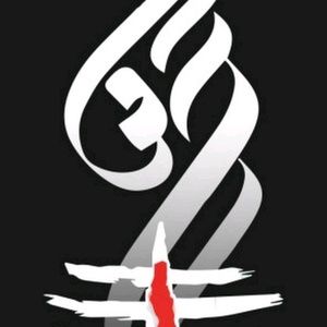 Meet your Posher, Aj